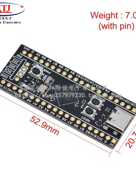 STM32F401 411开发板 STM32F401CCU6 32F4核心最小系统板 学习板