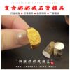 Xiaohongshu retro grandma ring plaster mold gold, silver and copper jewelry inverted mold rich flower grandma ring gold mold