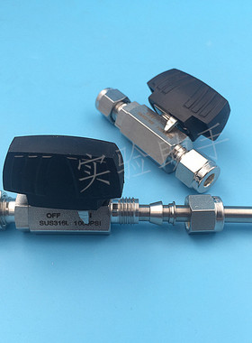 316L 不锈钢卡套球阀1/4英寸六角球阀1000psi3/8 1/2仪表阀双卡套