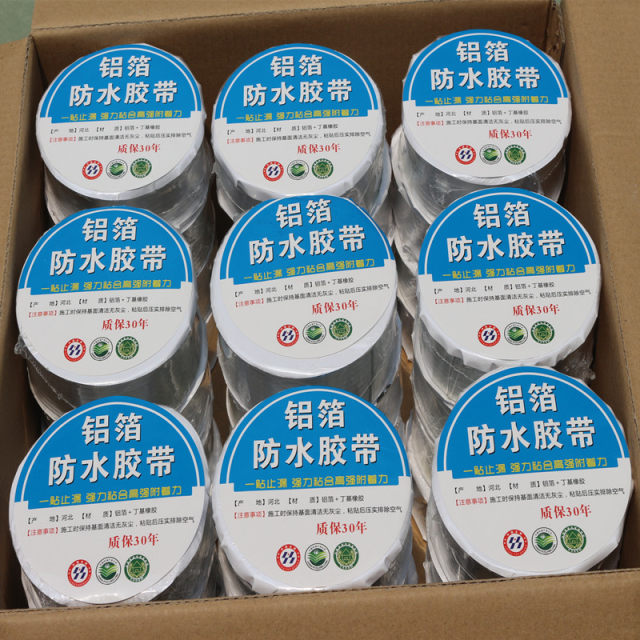 ມຸງ waterproofing ຮົ່ວອຸປະກອນການສ້ອມແປງຫລັງຄາ crack leakage membrane ກັນນ້ໍາ tape ສີ tile ທີ່ເຂັ້ມແຂງການຮົ່ວໄຫຼ sealing ກາວ