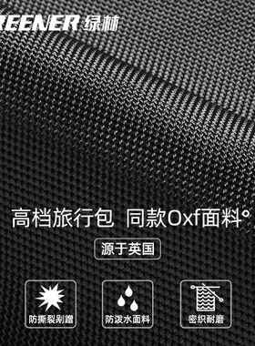 绿林多功能手提工具包结实耐用电工专用帆布加厚木工袋便携DY