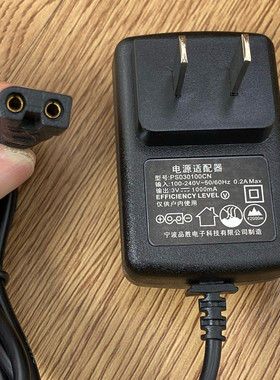 通用理发器充电器线插头电推剪电源线充电线电池理发配件USB电线