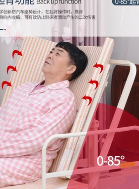 老人电动起背辅助器多功能家用起背翻身护理床垫瘫痪病人自动升降