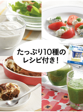 酸奶过滤器日本进口akebono希腊老酸奶乳清分离器豆浆奶酪过滤网