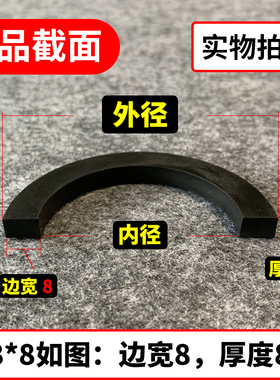 人孔方条8*8 氟胶条耐酸碱耐高温耐腐蚀 橡胶密封条 压力罐桶配件