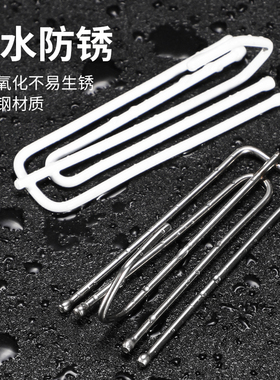 窗帘挂钩式挂窗四爪钩通用型辅料配件挂环扣环窗帘配件窗帘带钩子