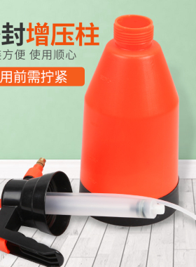 卡夫威尔 园艺家用洒水壶浇花喷雾瓶气压式压力浇水小型喷水壶