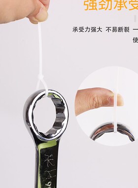 自锁式尼龙扎带4*200卡扣塑料固定扎线带电线捆绑扎线束带白/黑色