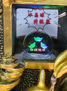聚宝盆循环流水客厅家居聚财桌面摆件玄关风水球办公室招财凤水轮