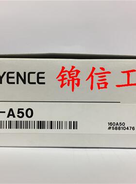 全新原装正品KEYENCE/基恩士FD-A50数字流量开关传感器