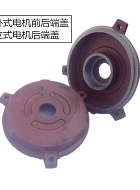 Y80Y90Y100Y112Y132卧式电机端盖平盖后盖34kw5.5千瓦7.5电机配件