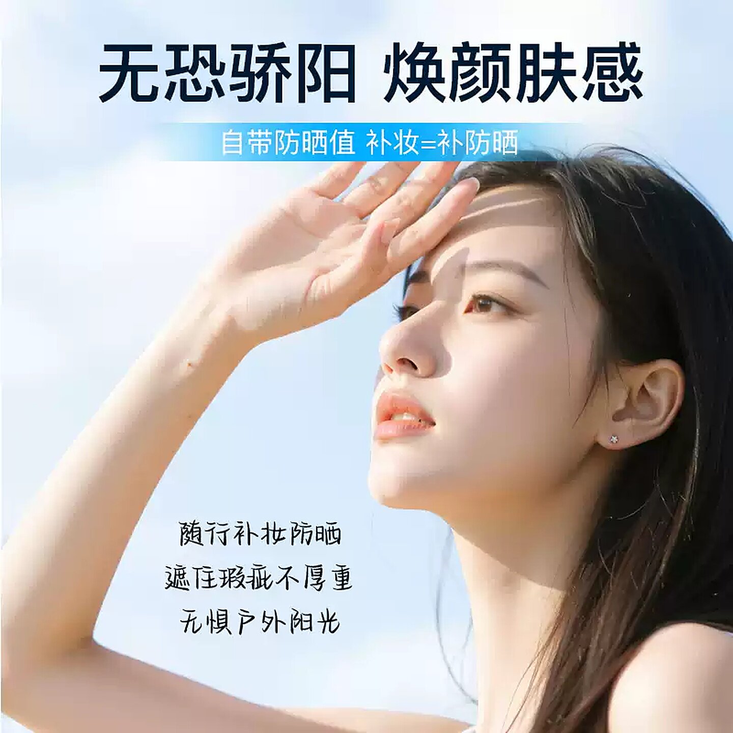 图 5