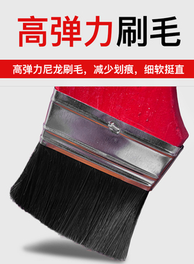 毛刷子 文玩猪鬓刷工业细长硬油漆刷家用刷灰尘清洁小毛刷涂料刷
