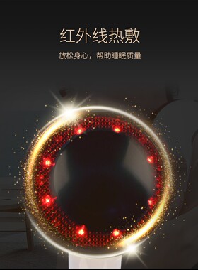诺嘉703美体仪海豚按摩器棒充电手持式颈部腰部肩部多功能推脂机