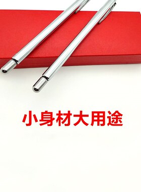 高精度纯铜天线寻龙尺双支伸缩折叠笔式不锈钢探测棒矿脉仪水脉仪
