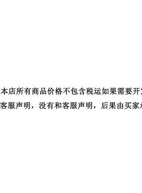 中国风礼品京剧戏曲凤冠帽装饰diy材料包汽车车载挂件