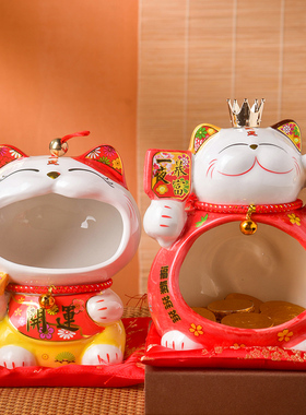 创意大招财猫钥匙摆放台收纳摆件前台玄关装饰品门厅门口开业礼品