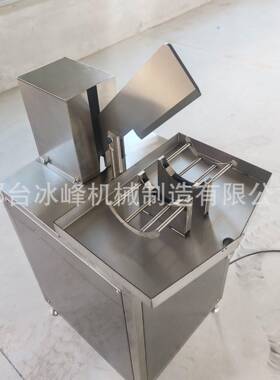 椰子劈半机分半机  老椰子椰子分半机剥壳机  椰蓉取出机