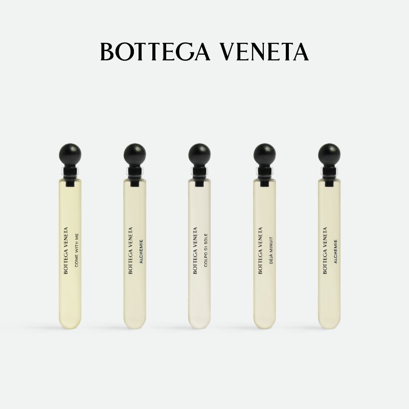 【新品尝鲜】BV葆蝶家典藏系列 香水体验装2.5ml多支装+回购券 新品尝鲜实拍商品图