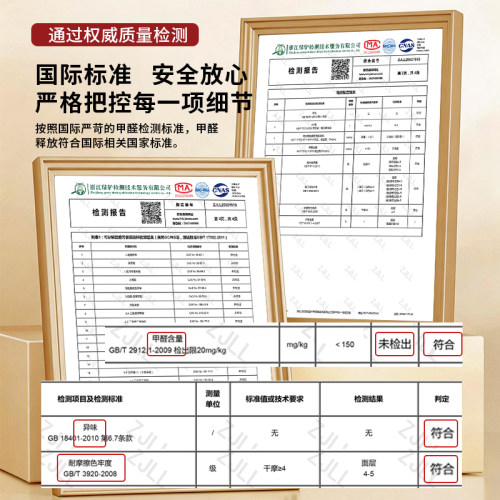 丝圈小花入户门地垫家用可裁剪玄关脚垫防水耐磨防滑进门口脚垫子 - 图3