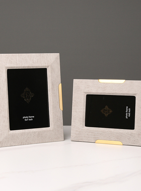 黄铜皮革相框6寸7寸画框相架摆台卧室牀头柜样板房摆件书桌装饰品