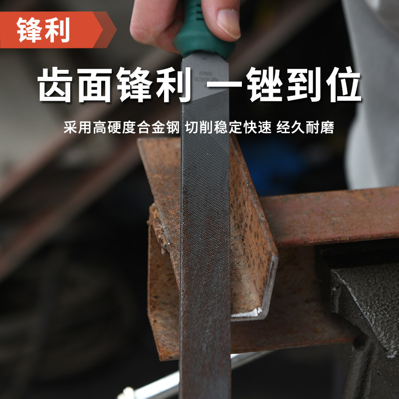 图2