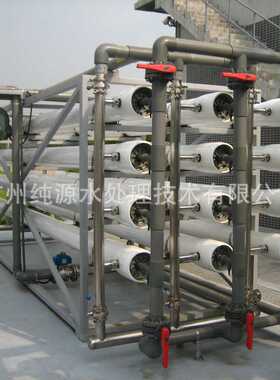中水回用设备工程 地理式生活污水处理设备 医院废水处理装置
