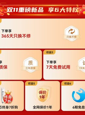 宜米ip600ro反渗透过滤电热水壶台式净饮机电水壶恒温保温烧水壶