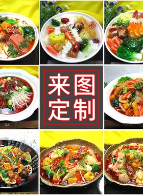 仿真面条模型炸酱面刀削面手擀面样品模具食物食品模型展示菜道具
