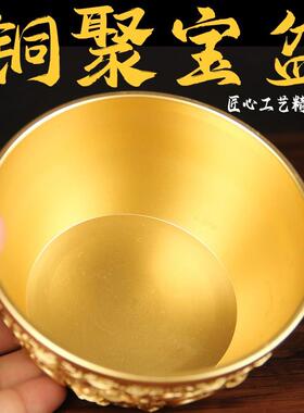 实心铜聚宝盆元宝铜钱款 铜聚宝盆摆件