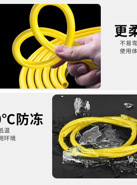 PU气管软管木工专用空压机气泵防冻高压汽管空气压缩机气动管8mm