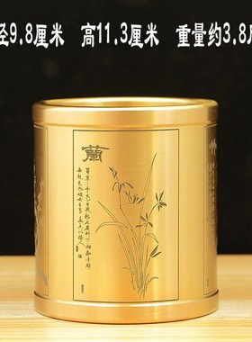 黄铜大号纯铜实心笔筒大展宏图书房桌面办公装饰摆件家用简约送礼