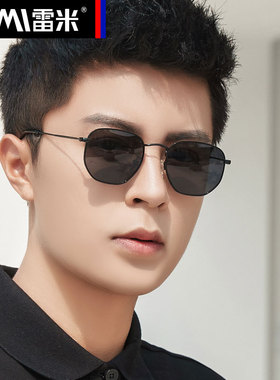 2021新款复古墨镜男士太阳镜韩版时尚眼睛防紫外线开车眼镜女方形