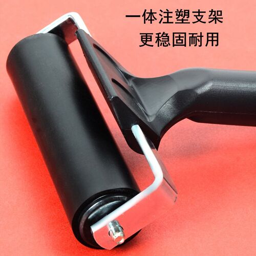 高档版画滚筒耐油橡胶滚轮6寸8寸油墨滚学生木刻板画材料工具胶辊 - 图1