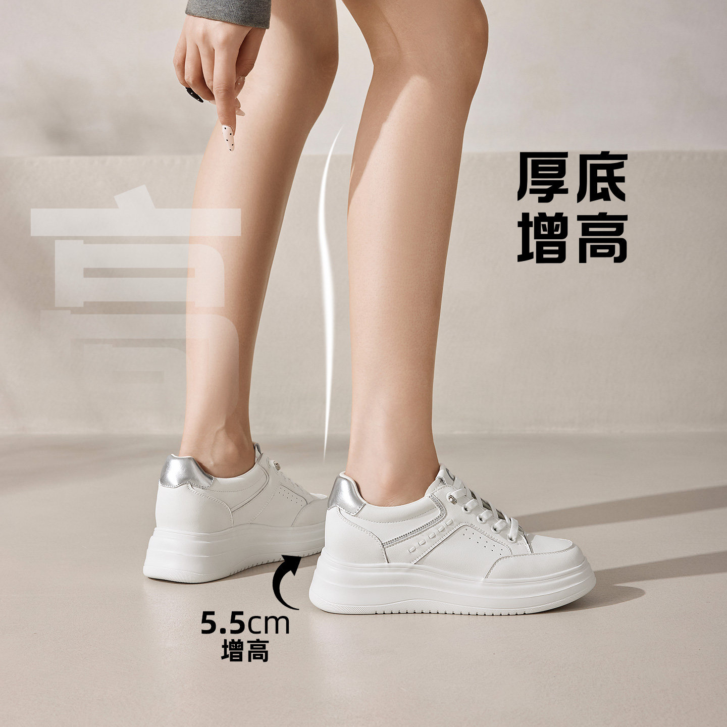 图 4