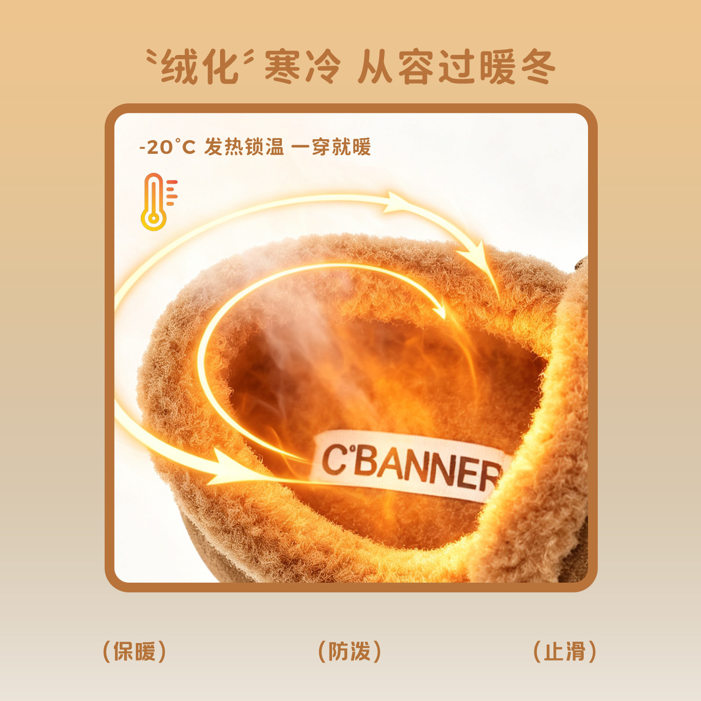 图 5