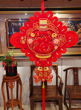 2026马年新款中国结平安挂件大号电视背景墙福字壁挂玄关装饰挂饰