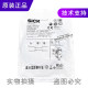 Original SICK GTB6-N1211/GTB6-N1212 1052441 ເຊັນເຊີ photoelectric ວົງເລັບສະທ້ອນແສງ