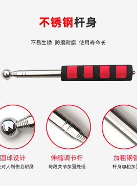 空鼓锤加厚加粗墙面检测锤响鼓锤验房工具套装伸缩棒瓷砖验收神器