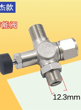 节能熨斗工业节能烫斗锅炉蒸汽熨斗大烫干洗店服装厂酒店锅炉专用