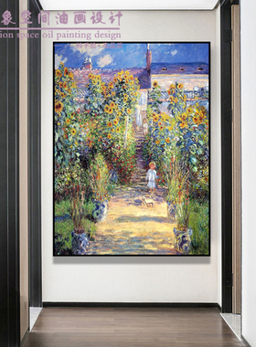 莫奈名画韦特伊花园手绘油画美式欧式装饰画玄关入户餐厅风景挂画