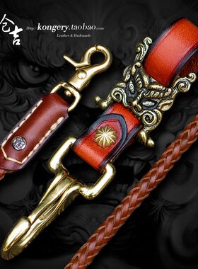 仓吉手工雪狮经书扣腰链!纯手工编织黄铜牛皮钥匙扣挂环男女裤链