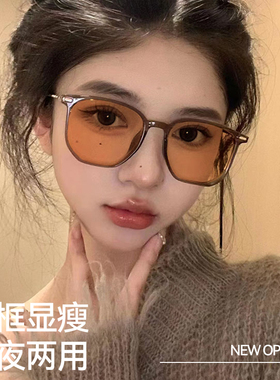 自动感光变色眼镜女近视可配有度数茶色太阳眼镜级感抗UV太阳眼镜