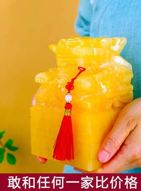 天然米黄玉九龙玉玺印章玉玺摆件办公室家居风水摆件玉石印章礼品