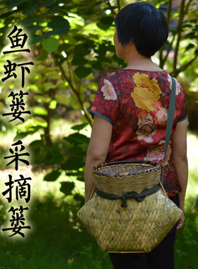 竹编采摘篓茶叶筐鱼篓可背椭圆口款采摘筐泥鳅篓挎背篓全竹青