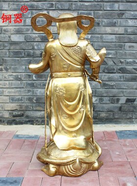宇卓铜器 纯铜玄武大帝铜像摆件铜工艺品黄铜玄武大帝