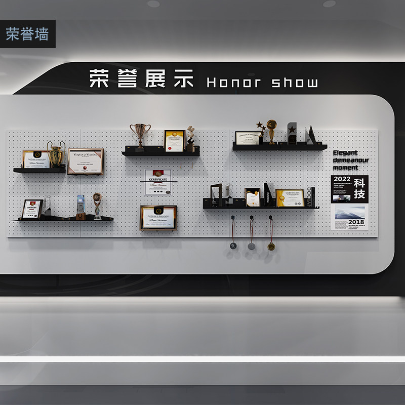 Customized iron art hole board display rack shelf punch-free storage kitchen bedroom living room shop display