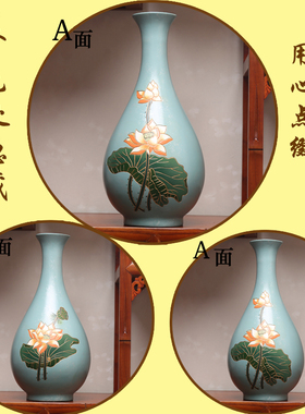 新中式进门入户悬玄关装饰品陶瓷禅意酒柜博古架摆件手工工艺品