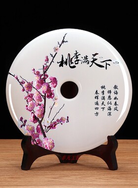 同学聚会公司周年庆礼品高档商务送老师毕业礼物创意纪念品可定制