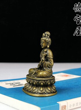 大势至菩萨佛像西方三圣保平安纯黄铜复古迷你桌面怀旧车载摆放小